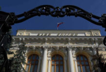 Набиуллина рассказала об успехах ЦБ в возврате замороженных резервов