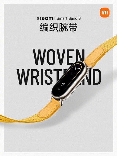 Представлен 100% хит продаж Xiaomi Mi Band 8 за $35 — одновременно и фитнес-браслет, и фитнес-кулон | ichip.ru