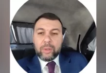 Пушилин раскритиковал советников за заявления о ситуации в Артемовске
