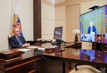 Путин отметил продолжающийся рост российской экономики