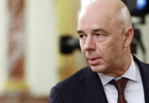 Силуанов: быстрых решений по разблокировке активов РФ за рубежом нет