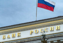 СМИ: ЦБ призвал коллекторов и банки синхронизировать работу