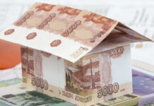 В 2023 году банки РФ могут лишиться 80 млрд из-за ужесточения ипотеки