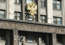 В Думу внесли проект о повышении НДФЛ до 30% для уехавших сотрудников
