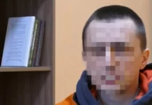 Задержанный в Херсонской области шпион признался в пересылке информации