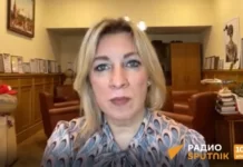 Захарова: Запад готов оправдать терроризм, чтобы выгородить «выкормыша»