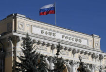 ЦБ пятый раз подряд сохранил ключевую ставку на уровне 7,5%