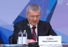 Чайка заявил о мерах, которые помогут МСП СКФО выйти из теневого бизнеса