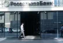 ЕС отказался переподключать Россельхозбанк к SWIFT