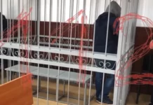 Главу налоговой службы Серпухова арестовали по подозрению во взяточничестве