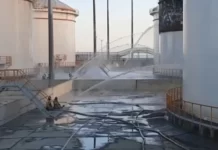 К тушению пожара на нефтебазе в Туапсинском районе привлекли пять пожарных поездов