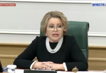 Матвиенко призвала оценить достаточность мер поддержки блокадников Ленинграда