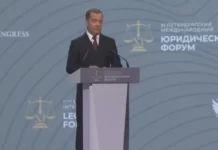 Медведев: РФ будет отвечать по принципу «око за око» на притеснение российского бизнеса