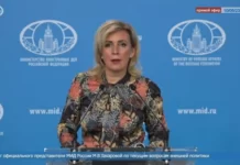 МИД РФ рекомендовал россиянам оценивать риски при принятии решения о поездке в Литву