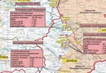 Минобороны: бойцы «Вагнера» и ВДВ начали штурм Артемовска