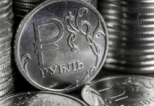 Мишустин сообщил о замедлении инфляции в России на 2,3% годовых