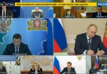 Путин поддержал идею наградить сотрудников ФСИН, спасавших заключенных