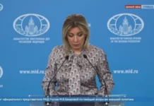 Россия ввела ограничения на использование счетов финской дипмиссии