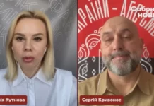 Украинский генерал Кривонос: Зеленский допустил серьезную ошибку при оценке мощи России