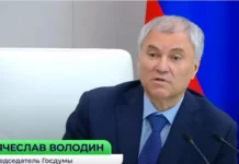 В Госдуме хотят запретить смену пола без проведения хирургической операции
