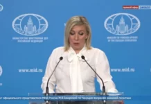 Захарова заявила, что Россия предлагала Финляндии решить ситуацию со счетами посольств