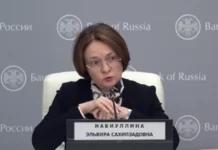 ЦБ допустил дополнительные меры поддержки жителей пограничных регионов по страхованию