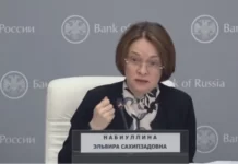 ЦБ может ужесточить макропруденциальные лимиты по кредитам физлицам