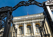 ЦБ улучшил прогноз по прибыли банков на 2023 год до свыше 2 трлн руб.