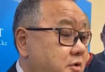 Казахстан изучит запросы США и России на выдачу сотрудника F.A.C.C.T. Кислицина