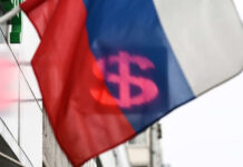 Курс доллара на Мосбирже впервые с марта 2022 года превысил 86 рублей