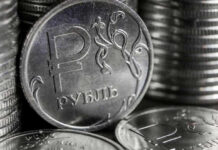 Минэкономразвития: ВВП России в апреле вырос на 3,3 процента