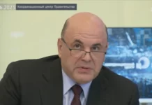 Мишустин поручил ускоренно нарастить число спутников