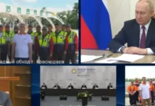 Путин дал старт движению по новому участку трассы М-4 «Дон»