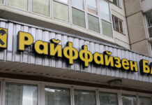 Райффайзенбанк перестанет переводить евро в ряд стран