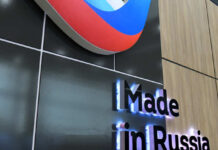 «Российскость» товаров на маркетплейсах стала привлекать иностранцев