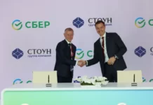 Сбер профинансирует проект компании «СТОУН»
