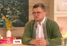 В Киеве нахамили в ответ на идею Эрдогана расследовать подрыв Каховской ГЭС