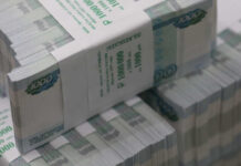 В Минфине не исключили возврат к налогу на сверхприбыль в будущем