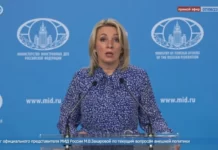 Захарова отметила, что РФ не видит необходимости в повторных референдумах в новых регионах