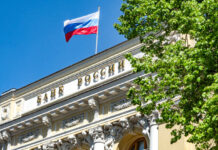 ЦБ не видит рисков для финансовой стабильности в ослаблении рубля