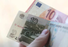 Курс евро поднялся выше 102 рублей
