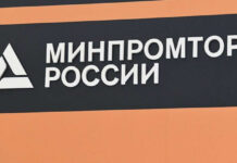 Минпромторг утвердил новый перечень товаров для параллельного импорта