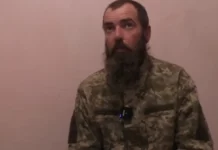 Пленный боевик рассказал о слабой подготовке ВСУ западными инструкторами