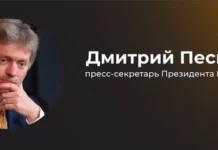 Путину доложили о возгорании на полигоне в Крыму