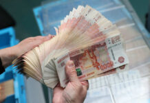 Россиянам разрешат переводить до 30 млн рублей между своими счетами
