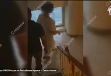 В Севастополе завкафедрой вуза попалась на взяточничестве
