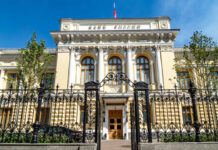 Банк России повысил ключевую ставку до 12% годовых