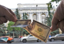 Центробанк РФ отказался покупать иностранную валюту до конца 2023 года