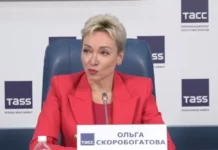 Доля безналичных расчетов в розничном обороте в РФ составила порядка 82%