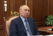 ФССП не будет взыскивать в новых регионах долги по оформленным в банках Украины кредитам